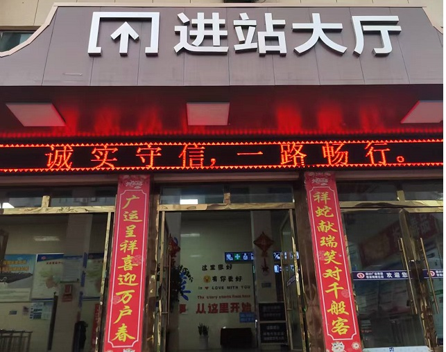 2025102115224503.png 2025102115224503.png