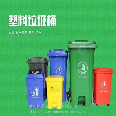 涪陵木质垃圾桶 木质垃圾桶厂家 小区分类桶
