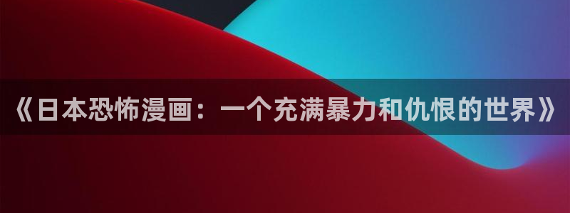 51漫画免费版网站