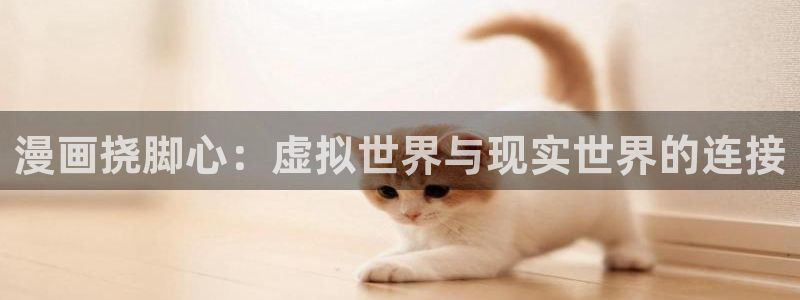 51漫画下载i