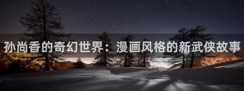 51漫画下载i