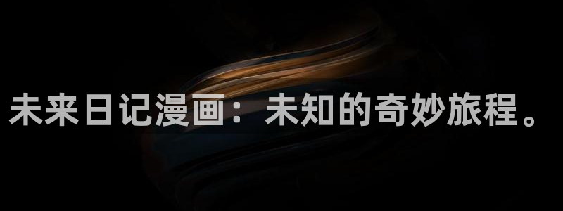 51漫画下载下载